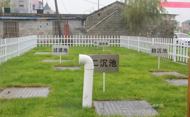 農村生活污水處理設備使用的注意事項 農村生活污水處理設備使用的注意事項