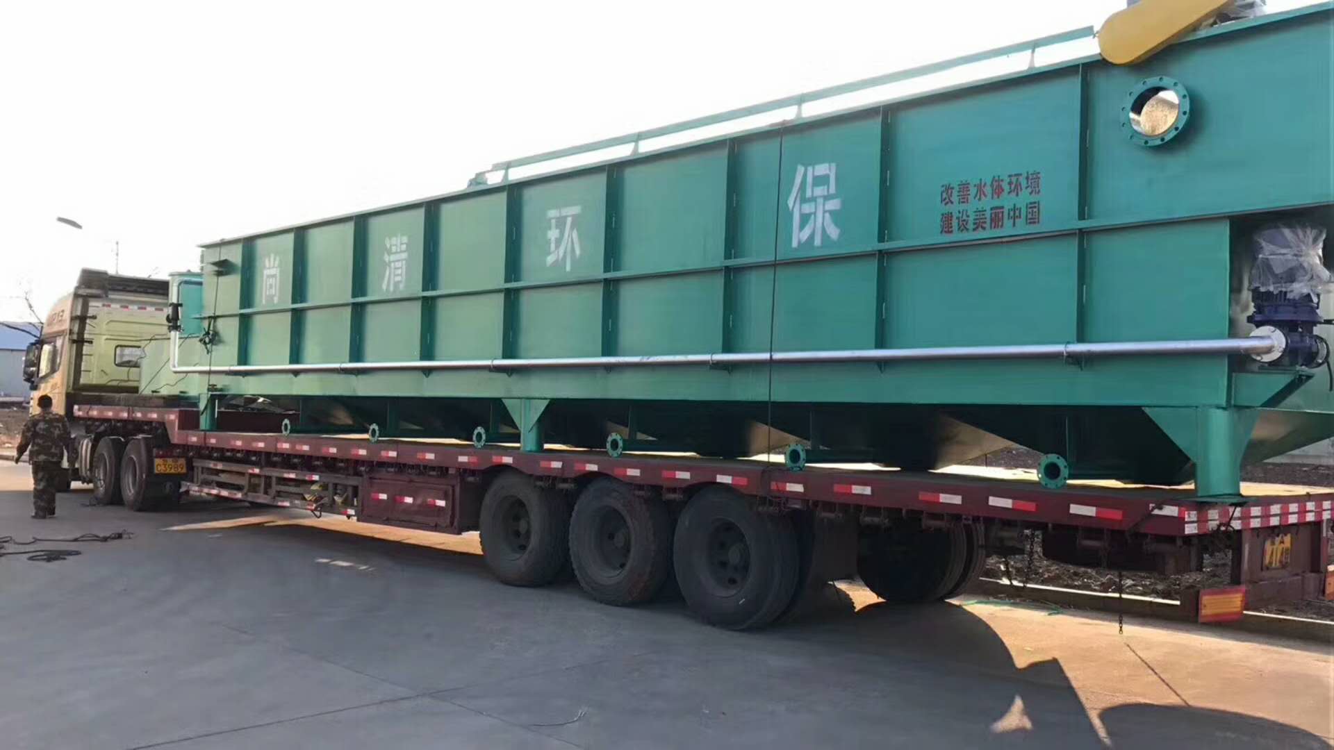 養(yǎng)殖污水處理深度處理